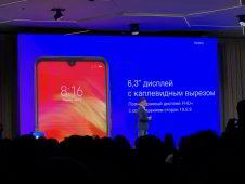 Репортаж: Xiaomi представила Redmi Note 7 в России