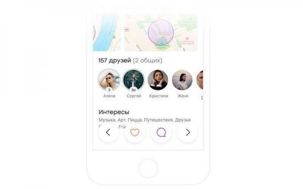 Новое мобильное приложение Badoo помогает знакомиться и общаться