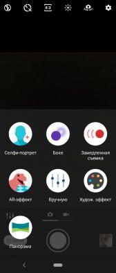 Обзор Sony Xperia 10 - самобытный среднебюджетник с экраном 21:9