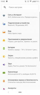 Обзор Sony Xperia 10 - самобытный среднебюджетник с экраном 21:9