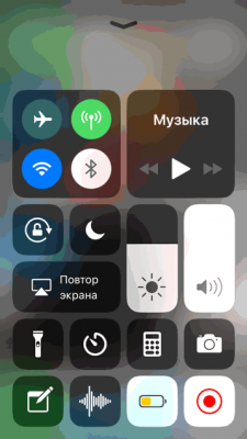 Запись видео экрана iPhone iOS 11 со звуком