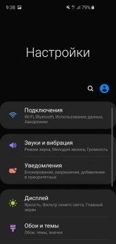 Обзор Samsung Galaxy S10e — лучший компактный флагман