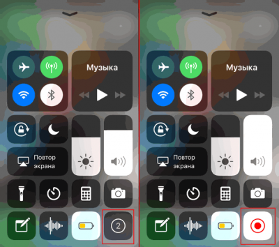 Запись видео экрана iPhone iOS 11 со звуком