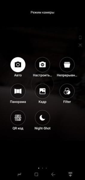 Обзор DOOGEE Y7 2019. Самое главное о смартфоне