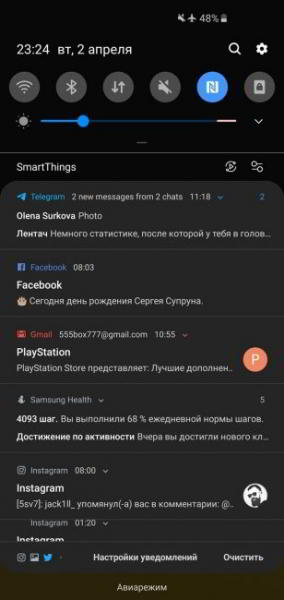 Обзор Samsung Galaxy S10 - юбилейный флагман