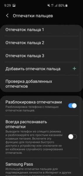 Обзор Samsung Galaxy S10e — лучший компактный флагман
