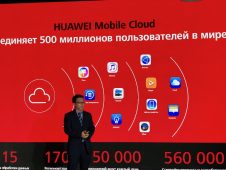 Репортаж: Huawei представила смартфоны серии P30 в России