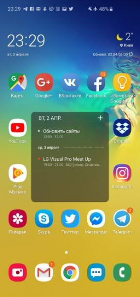 Обзор Samsung Galaxy S10 - юбилейный флагман