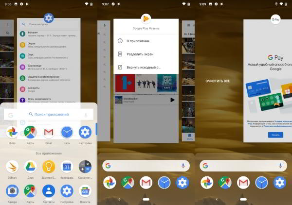 Обзор смартфона Nokia 7.1: "середнячок" не значит "посредственность"