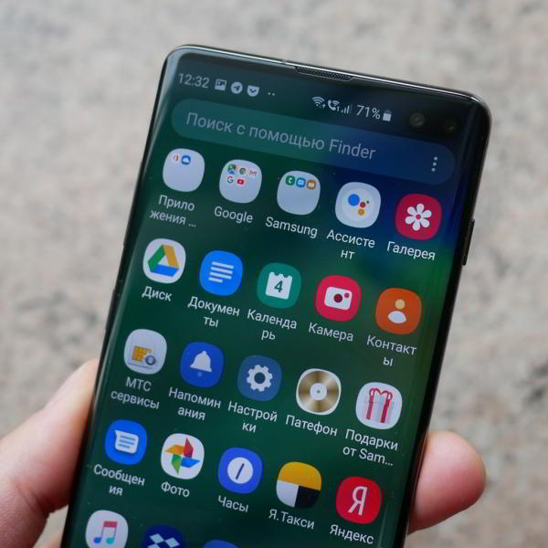 Обзор смартфона Samsung Galaxy S10+: новая планка для флагманов