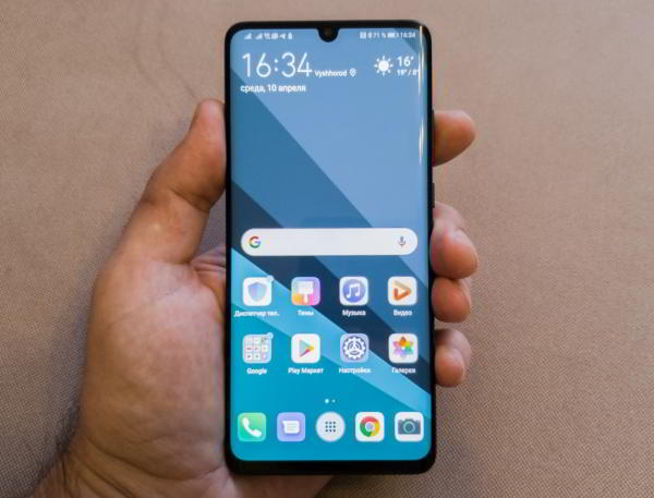Обзор Huawei P30 Pro - лучшая мобильная камера? Обзор Huawei P30 Pro - лучшая мобильная камера?