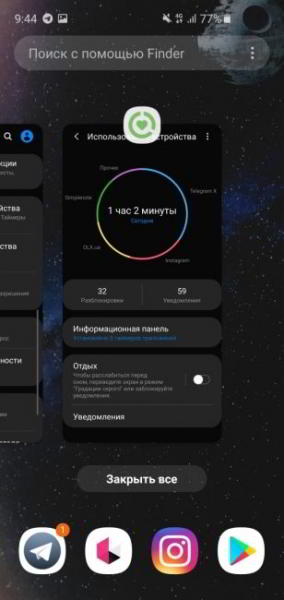 Обзор Samsung Galaxy S10e — лучший компактный флагман