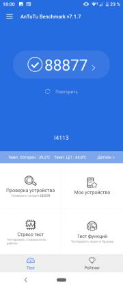 Обзор Sony Xperia 10 - самобытный среднебюджетник с экраном 21:9