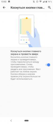 Обзор Sony Xperia 10 - самобытный среднебюджетник с экраном 21:9