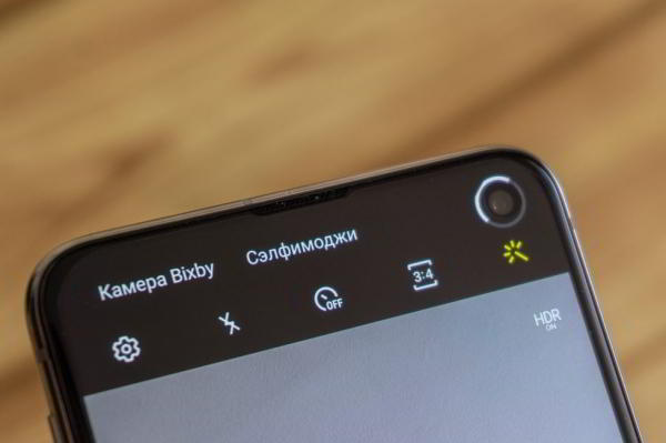 Обзор Samsung Galaxy S10e — лучший компактный флагман