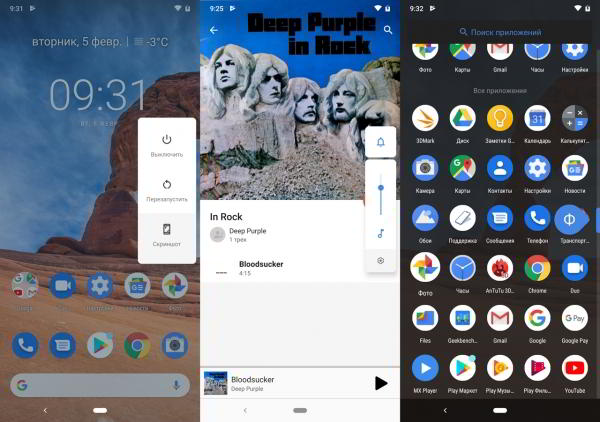 Обзор смартфона Nokia 7.1: "середнячок" не значит "посредственность"