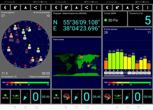 Обзор смартфона Huawei Honor 10 Lite: кандидат в преемники Обзор смартфона Huawei Honor 10 Lite: кандидат в преемники