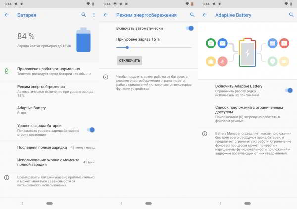 Обзор смартфона Nokia 7.1: "середнячок" не значит "посредственность"