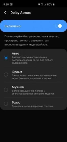 Обзор Samsung Galaxy S10e — лучший компактный флагман