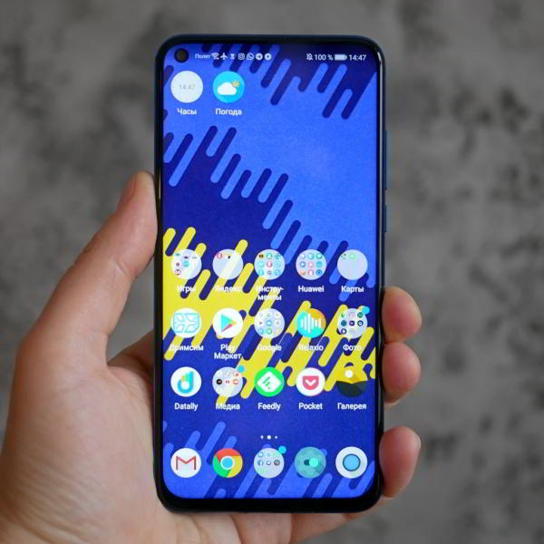 Обзор Honor View 20: не "бровь", а "глаз"