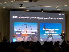 Репортаж: Xiaomi представила Redmi Note 7 в России