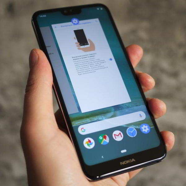 Обзор смартфона Nokia 7.1: "середнячок" не значит "посредственность"