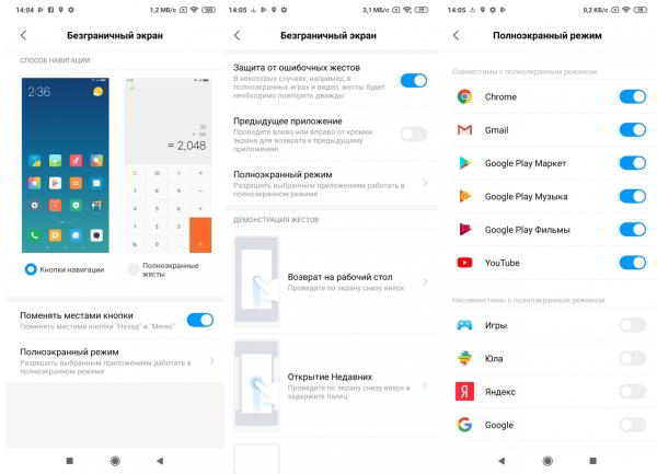 Обзор смартфона Xiaomi Mi Mix 3: безрамочный слайдер без "родинки" и "челки"