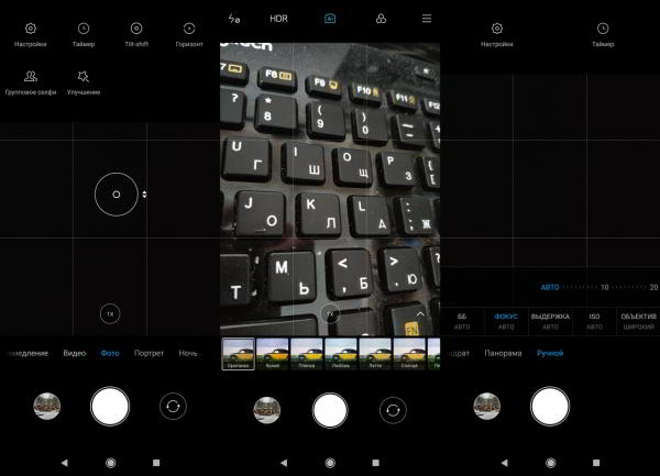 Обзор смартфона Xiaomi Mi Mix 3: безрамочный слайдер без "родинки" и "челки"