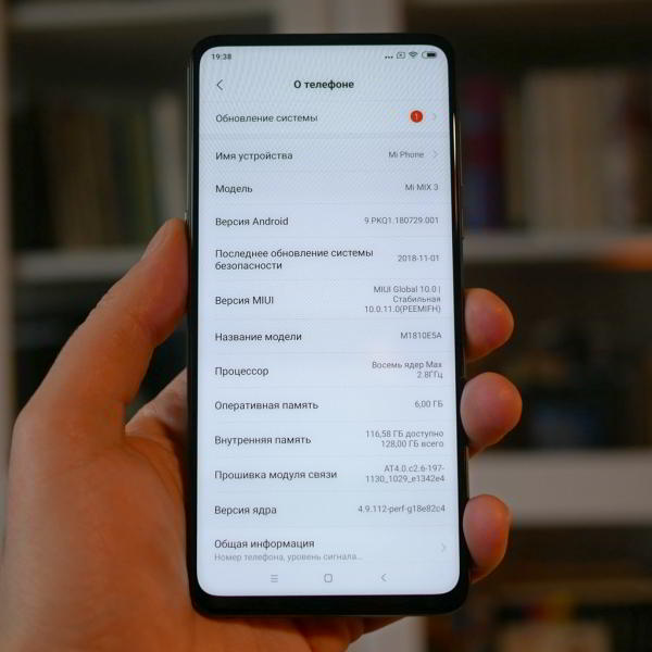 Обзор смартфона Xiaomi Mi Mix 3: безрамочный слайдер без "родинки" и "челки"