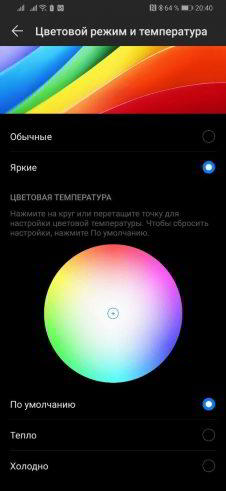 Обзор Huawei P30 Pro - лучшая мобильная камера? Обзор Huawei P30 Pro - лучшая мобильная камера?