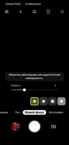Обзор Samsung Galaxy S10e — лучший компактный флагман