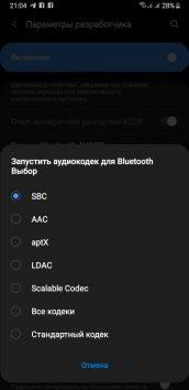 Обзор Samsung Galaxy Buds - одна из лучших TWS-гарнитур, если найти басы