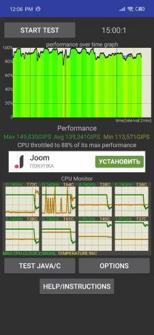 Обзор Xiaomi Mi 9 SE - компактный и немного упрощенный флагман