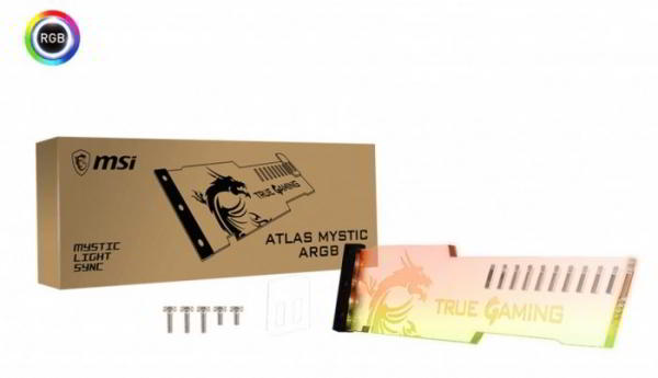 Глобальная акция MSI: Нужно больше Mystic Light!