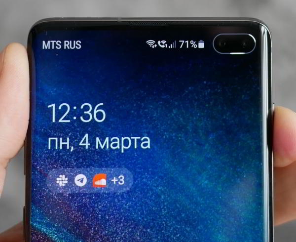 Обзор смартфона Samsung Galaxy S10+: новая планка для флагманов