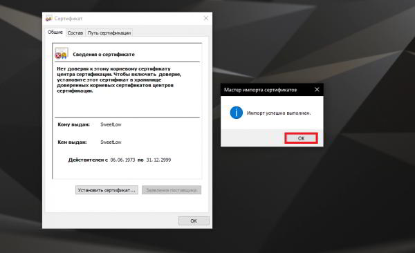 LordOfMice: Превращаем обычную мышь в игровую с помощью разгона!