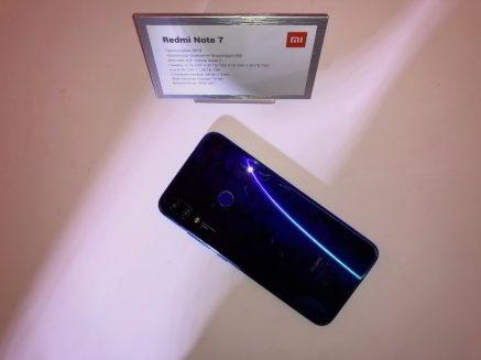 Репортаж: Xiaomi представила Redmi Note 7 в России