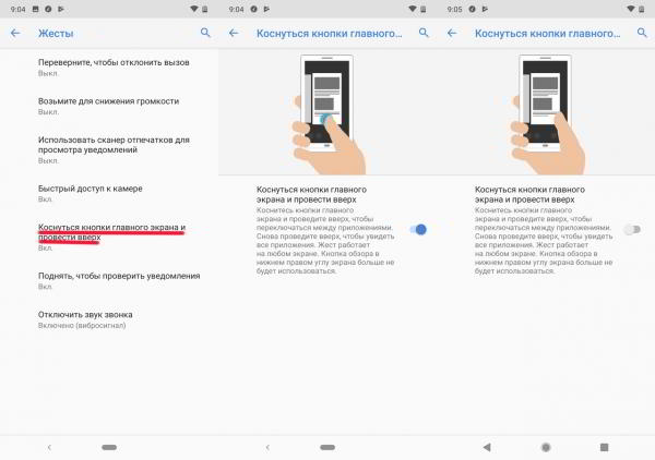 Обзор смартфона Nokia 7.1: "середнячок" не значит "посредственность"