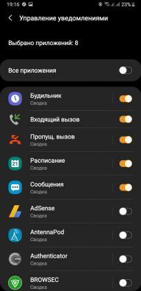 Обзор Samsung Galaxy Buds - одна из лучших TWS-гарнитур, если найти басы