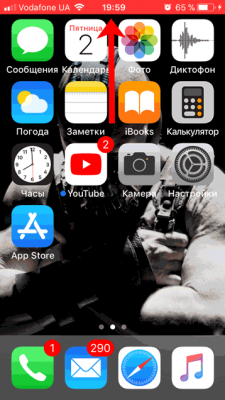Запись видео экрана iPhone iOS 11 со звуком