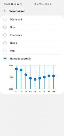 Обзор Samsung Galaxy S10 - юбилейный флагман