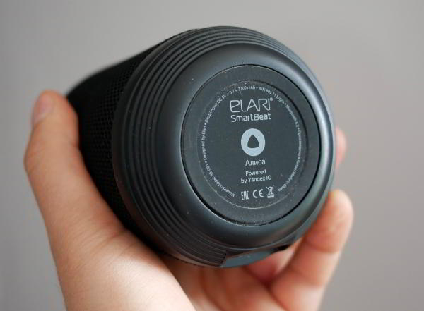 Обзор смарт-колонки Elari SmartBeat: "Алиса" на батарейках