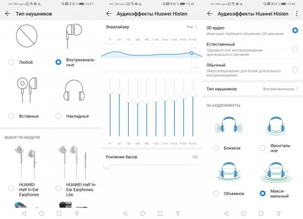 Обзор смартфона Huawei P smart 2019: бюджетник на все руки
