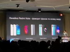 Репортаж: Xiaomi представила Redmi Note 7 в России