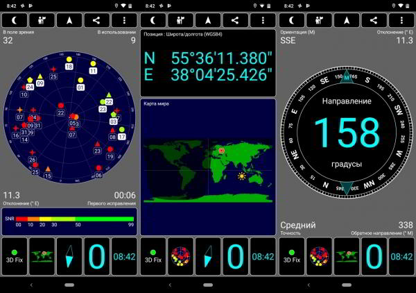 Обзор смартфона Nokia 7.1: "середнячок" не значит "посредственность"