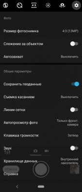 Обзор Sony Xperia 10 - самобытный среднебюджетник с экраном 21:9