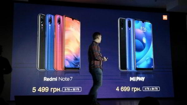 Репортаж с презентации Redmi Note 7 и Mi Play + розыгрыш!