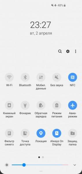 Обзор Samsung Galaxy S10 - юбилейный флагман