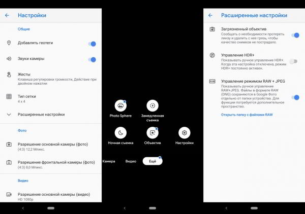 Обзор смартфона Nokia 7.1: "середнячок" не значит "посредственность"