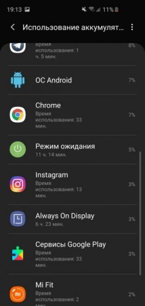 Обзор Samsung Galaxy S10e — лучший компактный флагман